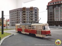 Eine neue &Auml;ra: T4D, Triebwagen 2000